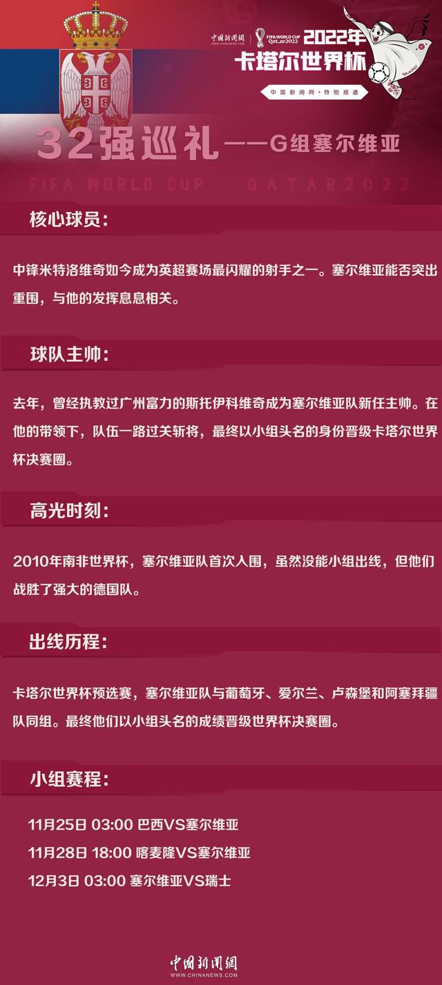 测谎人PK欺诈师包袱不断测谎人机缘巧合重寻爱情测谎人一秒鉴渣力破谎言曾编剧《泰囧》《港囧》等大热喜剧片的束焕，自编自导的喜剧电影《鼠胆英雄》近日宣布定档7月19日全国上映